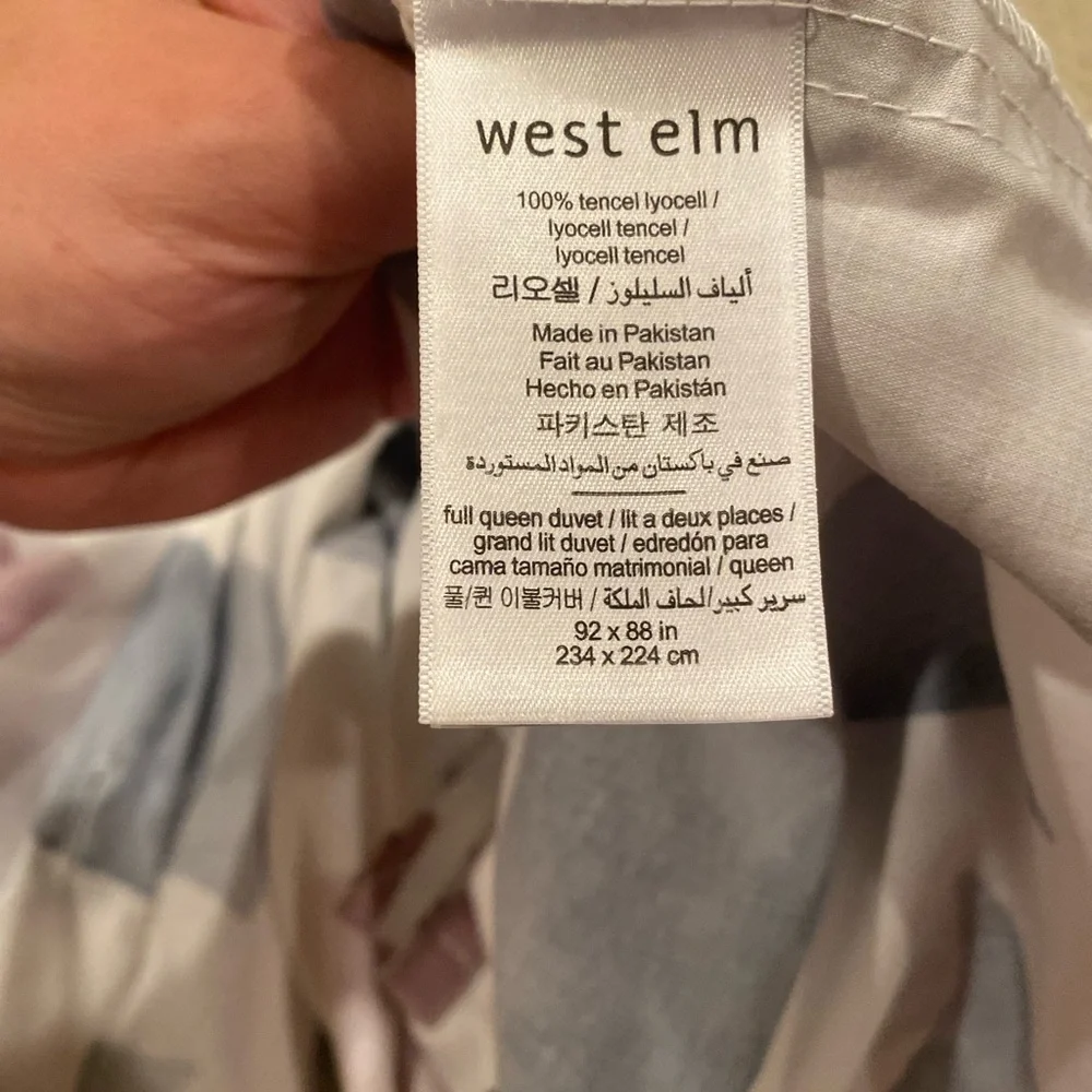 West Elm Multi Colors Terrazzo Shapes Tencel Queen Duvet Cover & 2 Shams